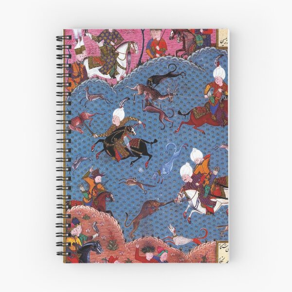 Item preview, Ottoman Miniature: Hunting designed and sold by ersindesign.