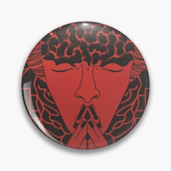 Item preview, Destruction of the Human Mind designed and sold by Lvkaz.