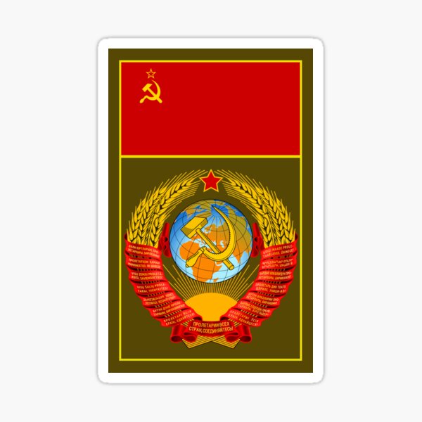 Artikel-Vorschau von Flagge und Wappen der UdSSR, designt und verkauft von adamst555.