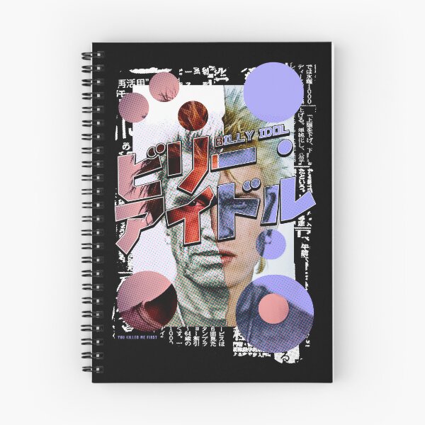 Artikelvorschau, Billy Idol Kanji entworfen und verkauft von cultthirtythree.