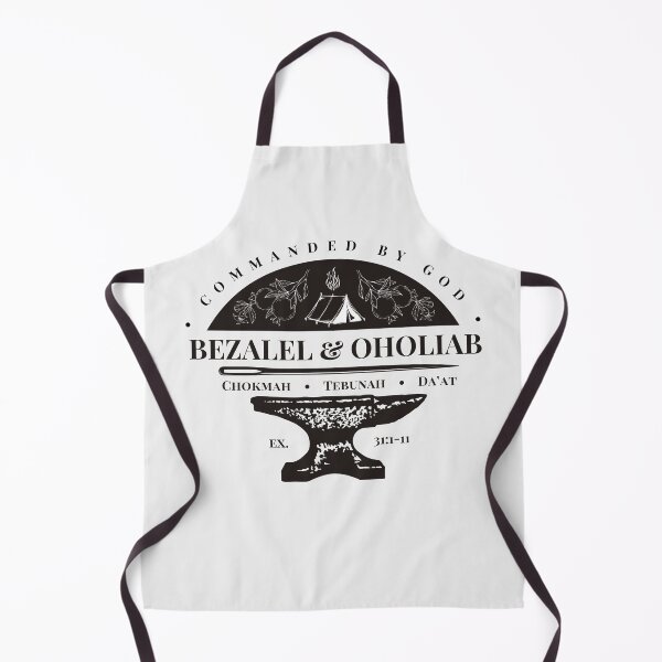 Item preview, Bezalel and Oholiab alt. designed and sold by LittleIceberg.