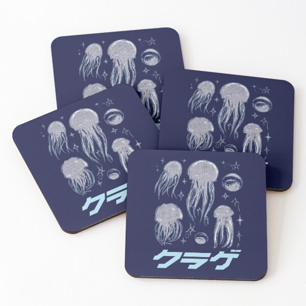 Item preview, Cyber Jellyfishes Y2K Design designed and sold by Cyber-Cyanide.