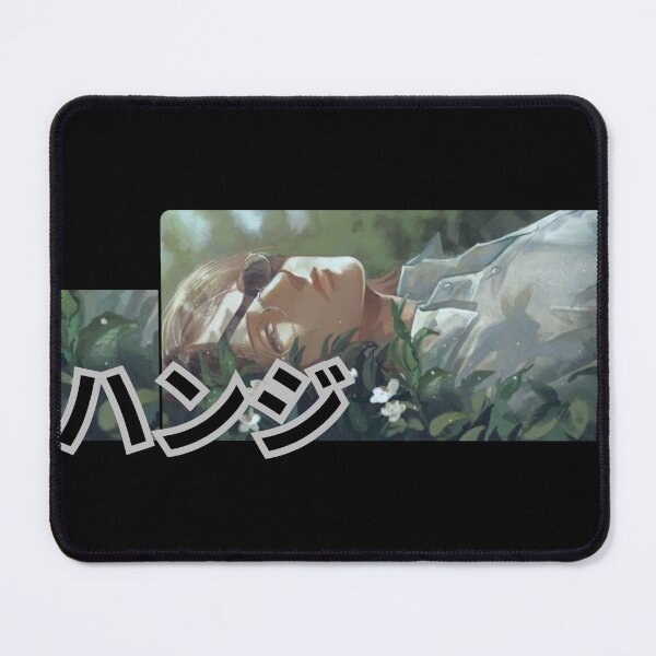 Item preview, Hange - Broken Dreams designed and sold by JAPANISTICstore.