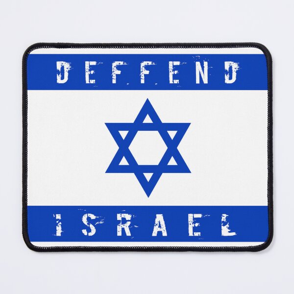 Item preview, Defend Israel Flag designed and sold by AJ  Liber.