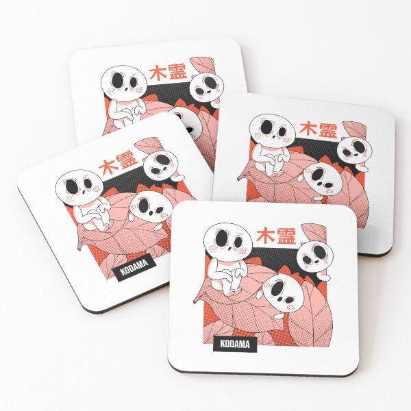 Item preview, Kodama Japanese Spirits Folklore designed and sold by Moonbeam Creations.