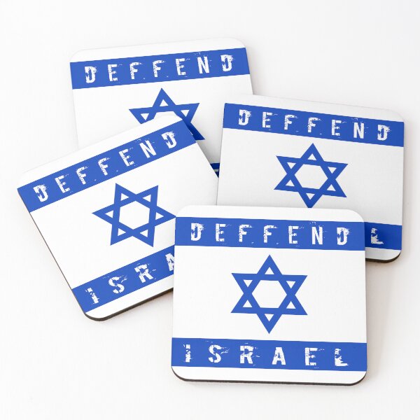 Item preview, Defend Israel Flag Artwork  designed and sold by AJ  Liber.