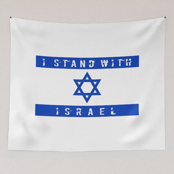 Item preview, I Stand with Israel Flag Art designed and sold by AJ  Liber.