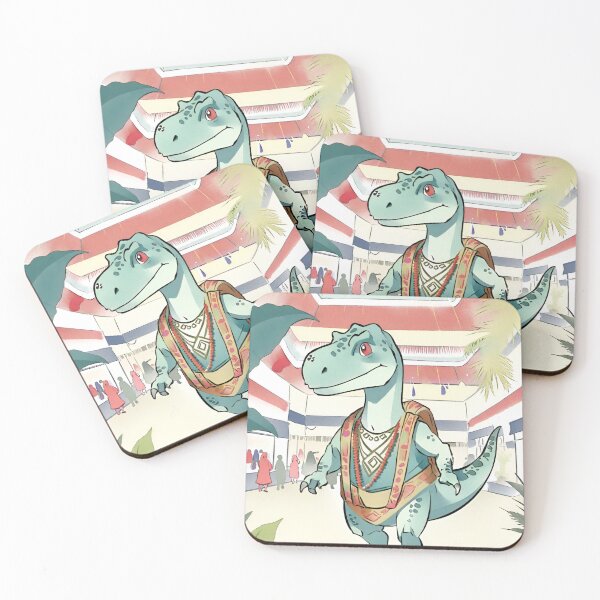Item preview, Dinosaur designed and sold by beerbrother.