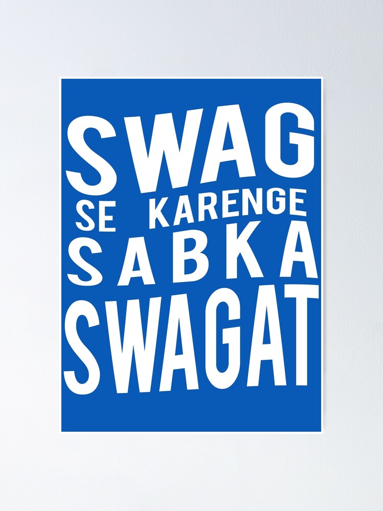 Swagat Logo, HD Png Download , Transparent Png Image - PNGitem