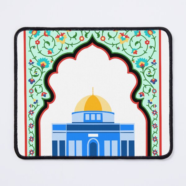 Item preview, Al Aqsa designed and sold by The Tsundoku Chronicles .