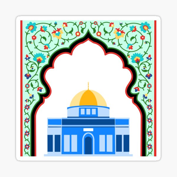 Al-Aqsa Mosque Sticker Art - Free Shipping – Penny Appeal USA