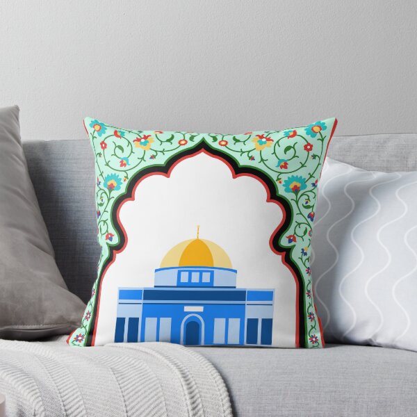 Item preview, Al Aqsa designed and sold by The Tsundoku Chronicles .
