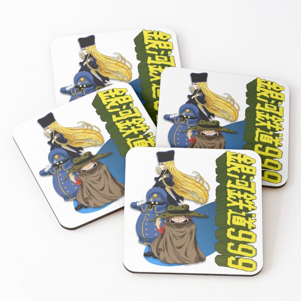 Item preview, Galaxy Express 999 designed and sold by 5995studios.