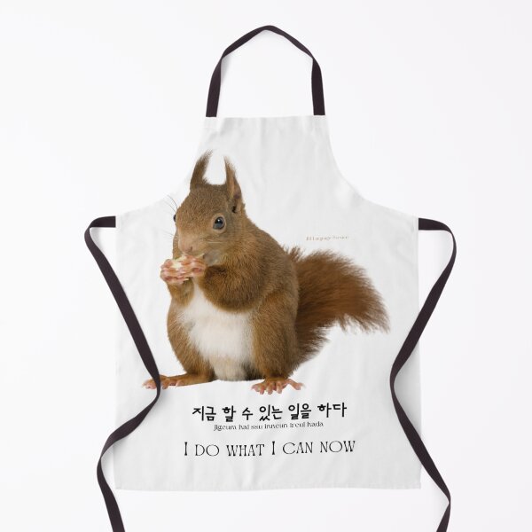 Item preview, JM's Korean/English Series #308-지금 할 수 있는 일을 하다_I do what I can now designed and sold by JM Language Service.