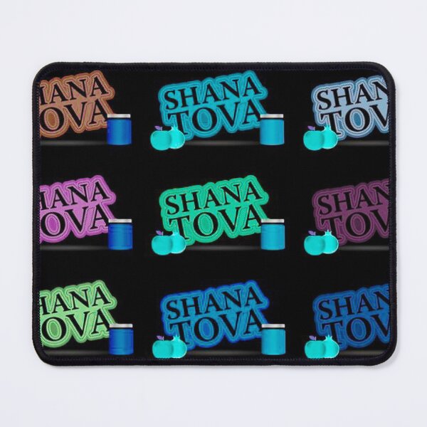 Item preview, Shana Tova designed and sold by Beeffervescent.