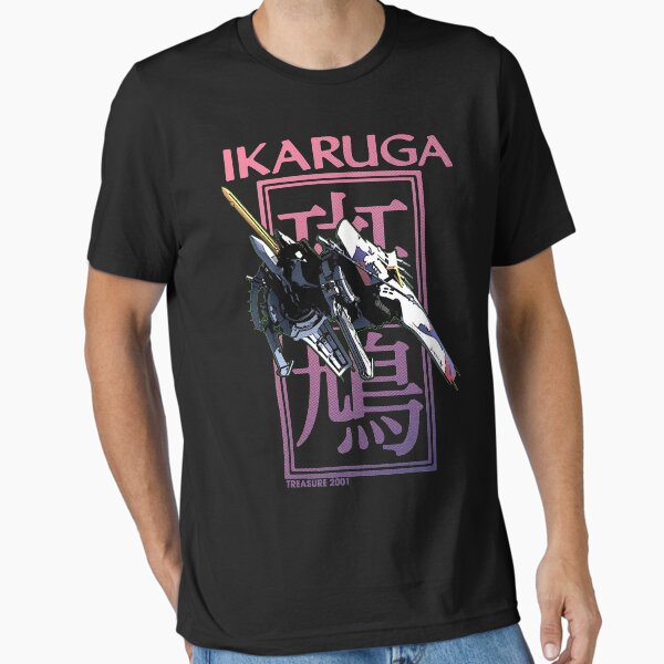 Vista previa del artículo con la obra «ikaruga», diseñado y vendido por martina1982.