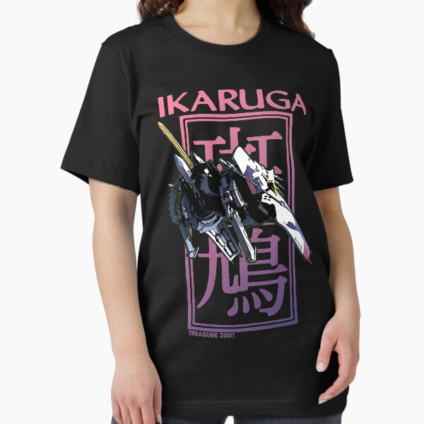 Item preview, Ikaruga designed and sold by martina1982.