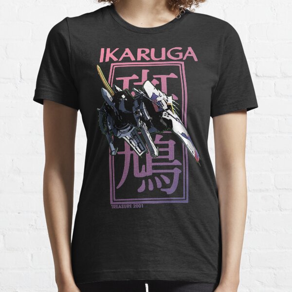 Artikel-Vorschau von Ikaruga, designt und verkauft von martina1982.