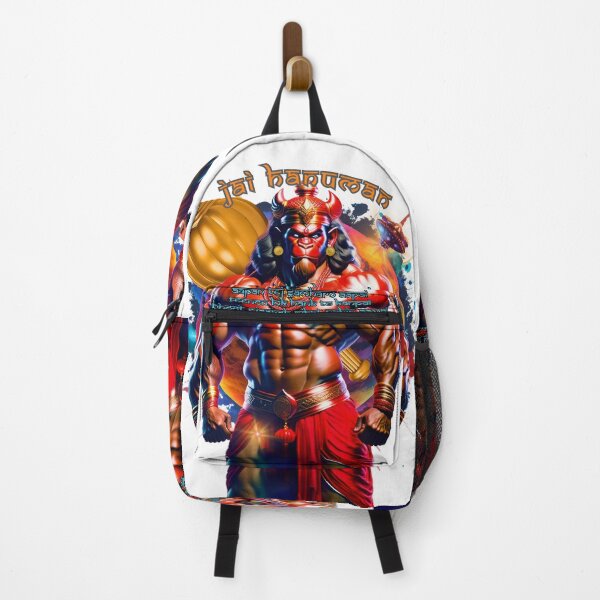Item preview, Hanuman: Shri Hanuman Chalisa Verse 14, Sanskrit Version designed and sold by RvinJo8.