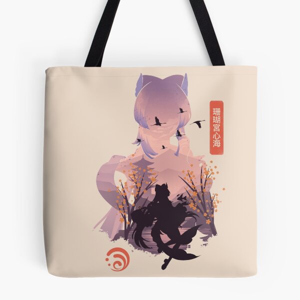 Item preview, Dracaena Somnolenta designed and sold by mustbewhy.