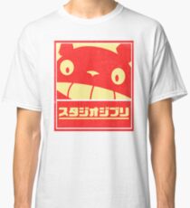 Ghibli Classic T-Shirt