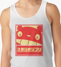 Ghibli Tank Top