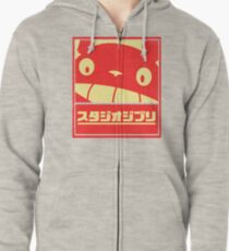Ghibli Veste zippée à capuche