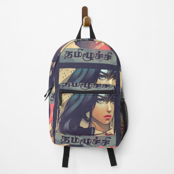 Item preview, Y.LinD Noir Stylish Thamizhachi 2 designed and sold by YLinDesign.