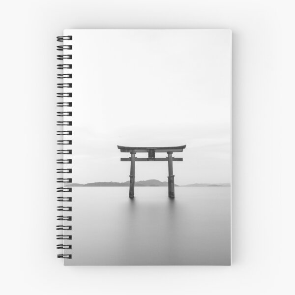 Artikelvorschau, Japanisches Tor entworfen und verkauft von ArcticManner.