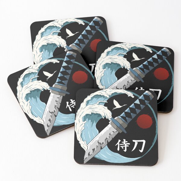 Item preview, The Great Katana Wave 2 - Japanese Samurai illustration - Yabisan designed and sold by Yahia-arts.