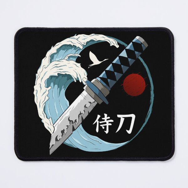 Item preview, The Great Katana Wave 2 - Japanese Samurai illustration - Yabisan designed and sold by Yahia-arts.