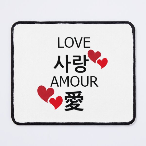 Item preview, LOVE  designed and sold by nittacrafts.