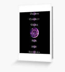 Crown Chakra 7 Point Greeting Card