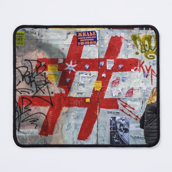 Item preview, Hunter Biden Graffiti in Ukraine designed and sold by GraffVT.