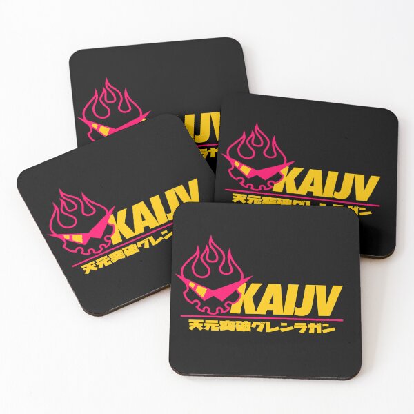 Item preview, Kaiju fire designed and sold by nxmercy01.