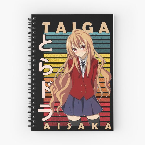 Item preview, Taiga Aisaka Toradora! V2 Retro Anime Design designed and sold by Wafusaurus.