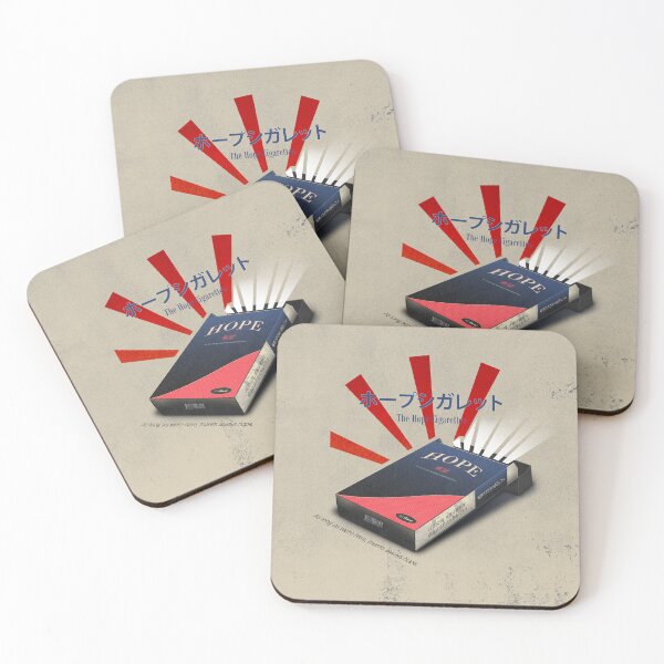 Item preview, Pack of Hope Cigarettes in Japanese retro style designed and sold by Hannibal-Design.