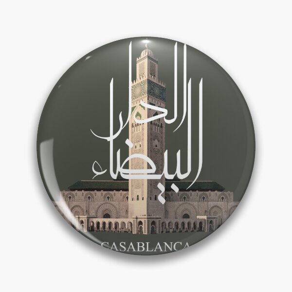 Item preview, casablanca morocco islam mosque sticker designed and sold by C1arity.