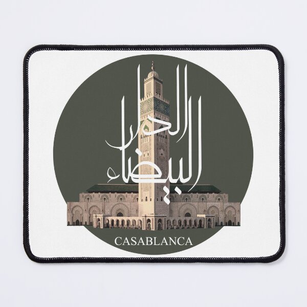 Item preview, casablanca morocco islam mosque sticker designed and sold by C1arity.