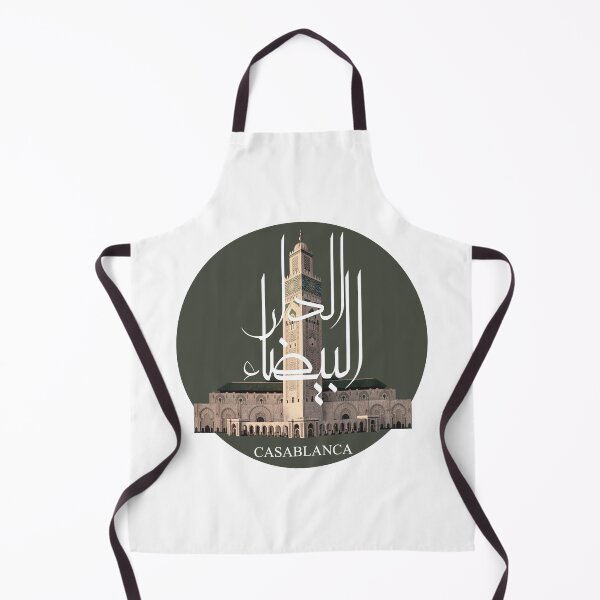 Item preview, casablanca morocco islam mosque sticker designed and sold by C1arity.