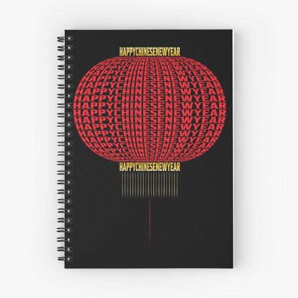 Item preview, Gold Red Happy Chinese New Year Lantern text designed and sold by hockeng.