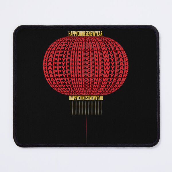 Item preview, Gold Red Happy Chinese New Year Lantern text designed and sold by hockeng.