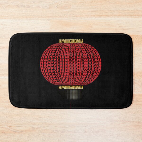 Item preview, Gold Red Happy Chinese New Year Lantern text designed and sold by hockeng.