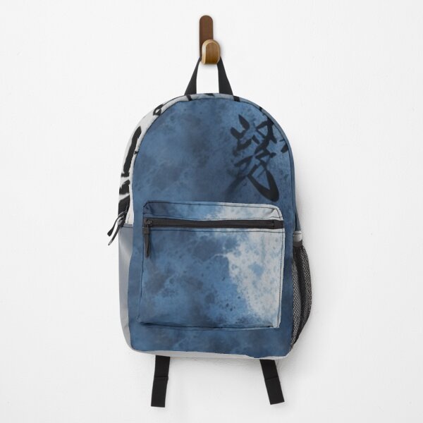 Item preview, Kanji series 7 blue and white, Akelarre designed and sold by AkelarreDesigns.