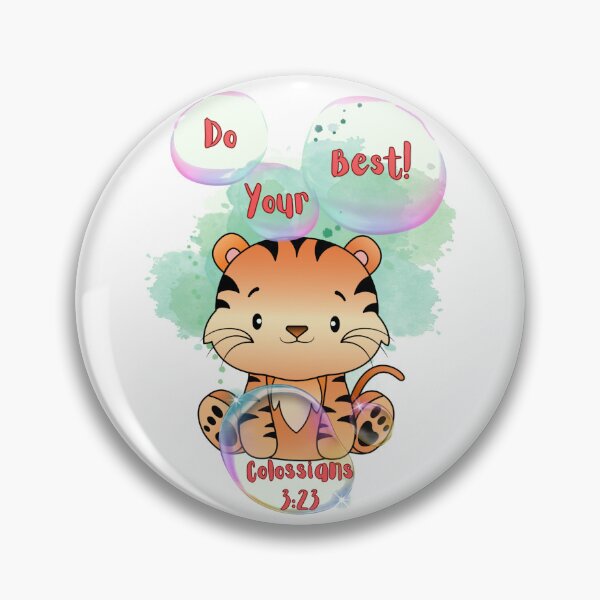 Item preview, Do Your Best Tyrone Tiger designed and sold by RhondaCGoins.