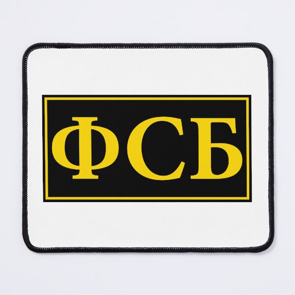 Item preview, FSB Russian -Federal Security Service of the Russian Federation designed and sold by Thelittlelord.