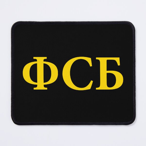 Item preview, FSB Russian - Federal Security Service of the Russian Federation designed and sold by Thelittlelord.
