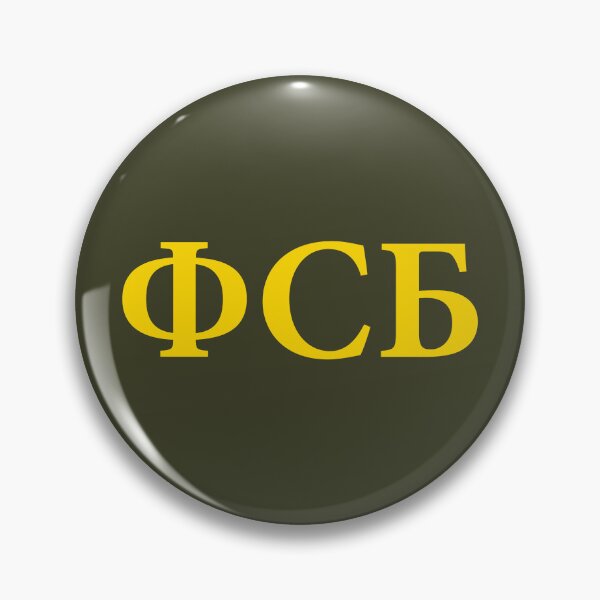 Item preview, FSB Russian designed and sold by Thelittlelord.