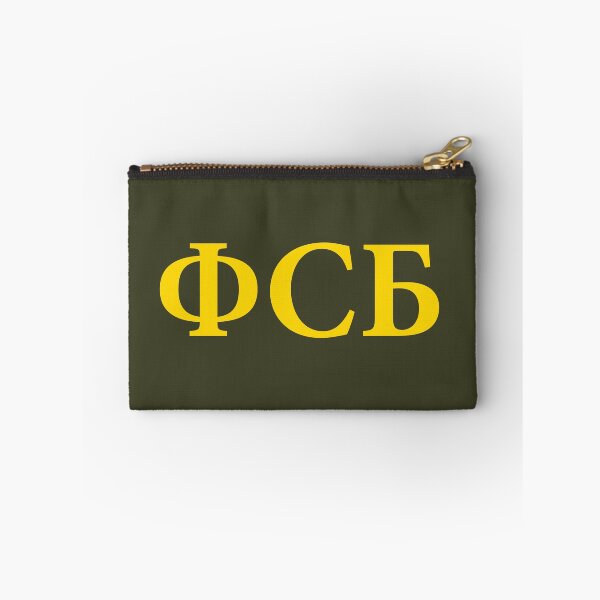 Item preview, FSB Russian designed and sold by Thelittlelord.