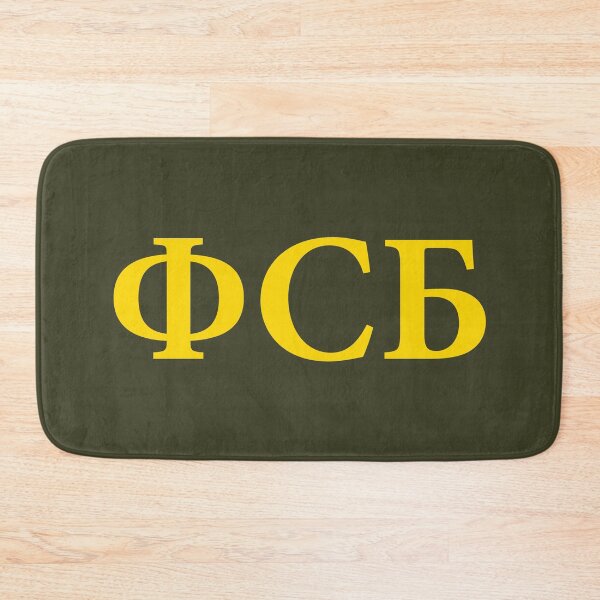 Item preview, FSB Russian designed and sold by Thelittlelord.